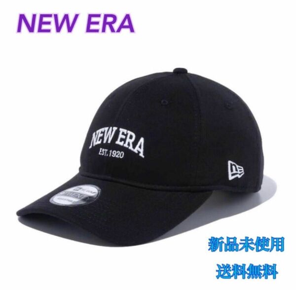 NEW ERA ニューエラ ゴルフ　キャップ ブラック 新品 タグ付き