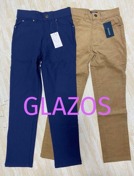 GLAZOS パンツ 130センチ