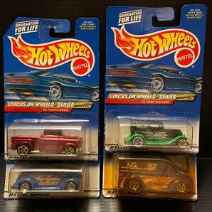 Hot Wheels Circus On Wheels Seriesの画像1