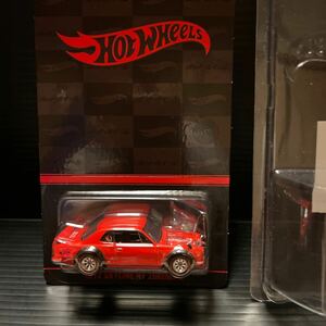 Hot Wheels ‘72Skyline HT 2000GT-R 限定7000台