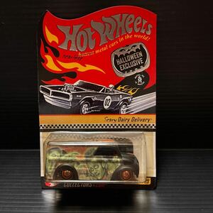 Hot Wheels Halloween Exclusive Scary Dairy Delivery 限定15500台