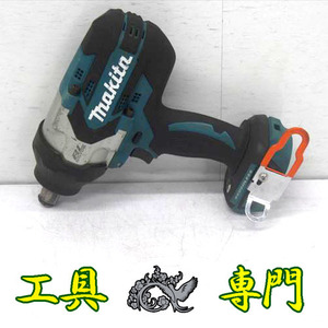 18V 充電式インパクトレンチ TW1001DZ（本体のみ）