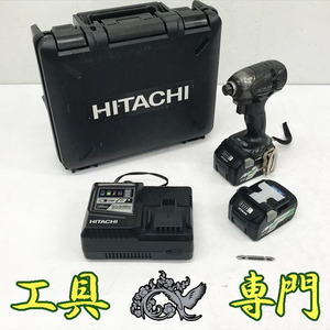 Q2466 送料無料！オーバーホール済み【中古品】36V インパクトドライバ ハイコーキ WH36DA 充電工具 締付