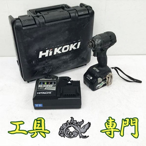 Q1403 送料無料！オーバーホール済【中古品】36V インパクトドライバ HiKOKI WH36DC 充電工具 締付