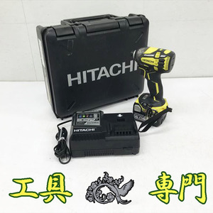 Q5224 送料無料！オーバーホール済【美品】14.4V コードレスインパクトドライバ 日立工機 WH14DDL2 充電工具 締付