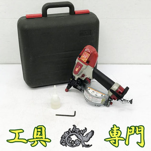 Q5311 送料無料！【中古品】釘打機 38mm MAX CN-238 マックス 常圧コイルネイラエア工具 打込み