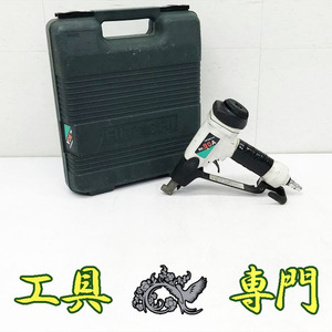 Q5313 送料無料！【中古品】常圧90mmばら釘打機 日立工機 NH90A エア工具