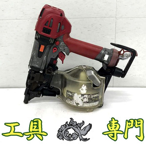 Q5077 送料無料！【中古品】高圧65mm釘打ち機 MAX HN-65N2(D) エア工具 打込み