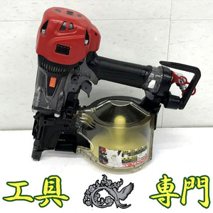 Q5138 送料無料！【中古品】高圧75mm 釘打ち機 MAX HN-75N2(D) エア工具 打込み