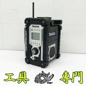 Q4643 送料無料！【中古品】コードレスラジオ マキタ MR103 充電工具 電動