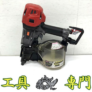 Q5137 送料無料！【中古品】釘打機　高圧コイルネイラ 90mm MAX HN-90N5(D) エア工具 打込み