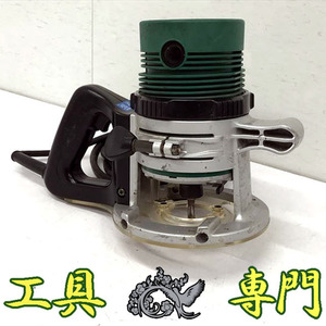 Q5127 送料無料！【中古品】ルータ 12mm 日立工機 M12BA 切削電動工具 研削