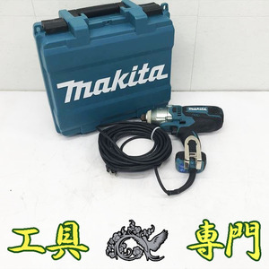 Q3696 送料無料！オーバーホール済み【中古品】インパクトドライバ 100V マキタ TD0220 O.H済電動工具 締付