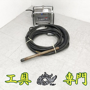 Q3962 送料無料！【中古品】高周波インバーター バイブレーター ミカサ FU-161 電動工具