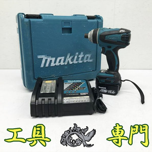 Q2470 送料無料！【中古品】14.4V 4モードインパクトドライバ マキタ TP131D 充電回数 48回充電工具 締付