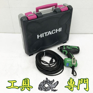 Q4236 送料無料！オーバーホール済み【中古品】100V電動インパクトドライバー 日立工機 WH12VE 電動工具 締付