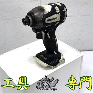 Q4970 送料無料！オーバーホール済【中古品】18V インパクトドライバ 日立工機 WH18DDL2（NN） O.H充電工具 締付