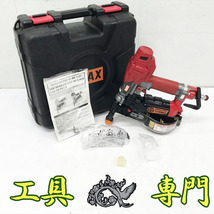 Q4310 送料無料！【中古品】ねじ打機 41mm 高圧ビス打ち機 MAX HV-R41G4 エア工具 打込み_画像1