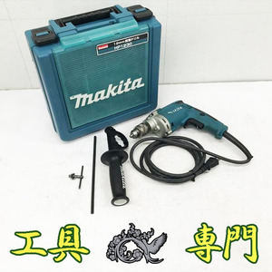 Q4431 送料無料！【中古品】12mm 震動ドリル マキタ HP1230 makita電動工具 穴あけ