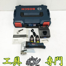 Q5348 送料無料！【美品】バッテリーシェア 10.8V ボッシュ GSC10.8V-LI BOSCH充電工具 切断_画像1