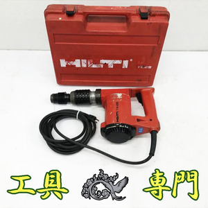 Q5429 送料無料！【中古品】25mm ハンマドリル ヒルティ TE22 HILTI電動工具 穴あけ