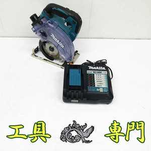 Q5592 送料無料！【中古品】18V 防じんマルノコ マキタ KS511D 充電回数231回電動工具 切断