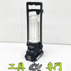 Q4178 送料無料！【美品】工事用 充電ランタン 14.4V パナソニック EZ3741 充電工具 照明