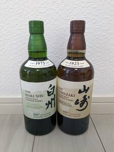  whisky Suntory Yamazaki * white .NV 100 anniversary commemoration bottle 700ml