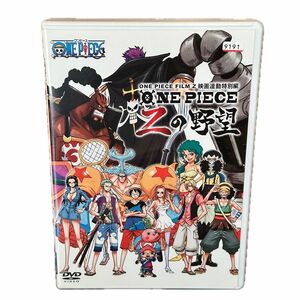 ONE PIECE Zの野望　 DVD レンタル落ち