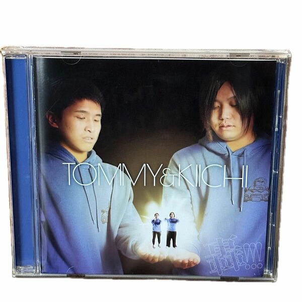 水溜りボンド　TOMMY&KIICHI CD ラジオ収録あり