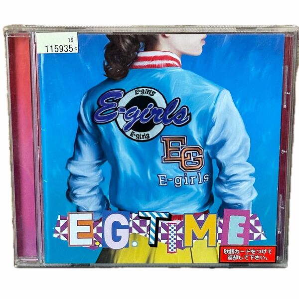E-girls E.G.TIME CD レンタル落ち