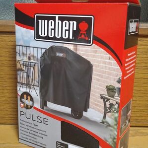 新品　ウェーバーWeber　PULSE 1000 専用カバー