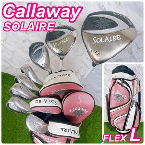 【大人気】Callaway SOLAIRE キャロウェイ レディースゴルフセット