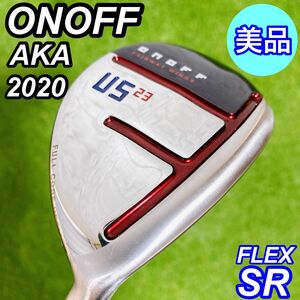 【美品】ONOFF グローブライド オノフ AKA ユーティリティ 単品 U5