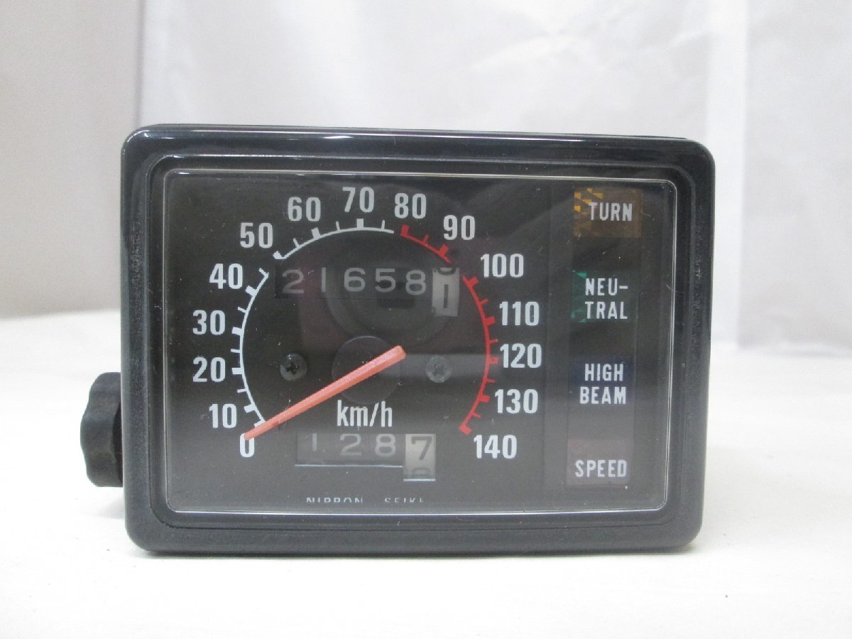 2025年最新】Yahoo!オークション -xlx250 メーターの中古品 2025年最新】Yahoo!オークション -xlx250 メーターの中古品