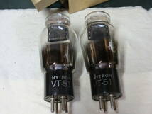 HYTRON 841 / VT-51 ２本セット NO.２_画像3