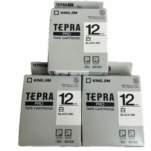 テプラ PROテープカートリッジ SS12K 12mm（白・黒文字）