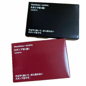 シヤチハタ × アスクル 共同企画スタンプ台 黒 HGA-2AS-K 赤 HGA-2AS-R