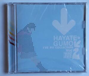 I've P.V Collection vol.2 『←HAYATE→GUMO』未開封品 KOTOKO