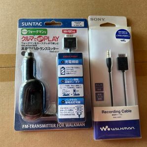 SONY WALKMAN WM-PORT 録音ケーブル