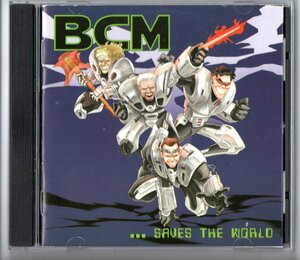 送料無料 吹奏楽CD 作曲者集団BCM:セイヴ・ザ・ワールド ラスベガスを食い尽くすゴジラ カオス理論 クラウドバースト　他