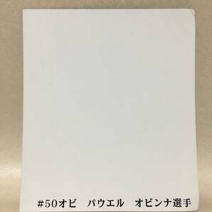 【B820‐4】横浜F・マリノス サッカー Jリーグ 選手 オビ・パウエル・オビンナ サイン ＃50 色紙 肉筆 直筆 の画像6