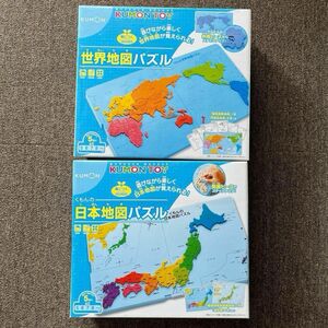 くもん　日本地図パズル 世界地図パズル　セット　公文