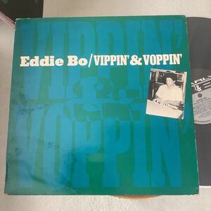 Eddie Bo Vippin' & Voppin lover & friend/from this day on