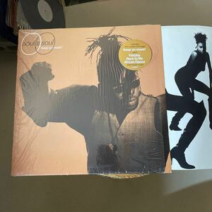 SOUL II SOUL/KEEP ON MOVIN LP