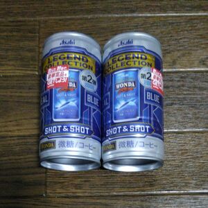 新品未使用アサヒ缶コーヒー缶ワンダshot&shot ９０本3ケース微糖185ml