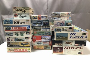 スケールモデルプラモデルまとめ売り22個　AIRFIX REVELL　タミヤ　LS　HASEGAWA未組立 内袋未開封　軍用機　プロペラ機　廃盤品　当時物