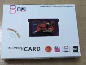 未使用新品 GBA SUPER CARD　ゲームボーイアドバンス