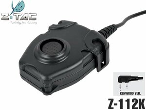 Z-112K　【正規代理店】 Z-TACTICAL Zタクティカル Pt PTTスイッチ(Z 112)
