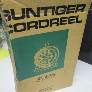 Y934/未使用 ハタヤ HATAYA サンタイガーコードリール GT-301K型 2.0mm×30m 延長コードの画像7